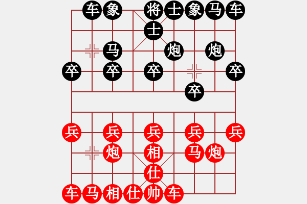 象棋棋譜圖片：起馬對(duì)進(jìn)卒轉(zhuǎn)單提馬對(duì)過宮炮, - 步數(shù)：10 