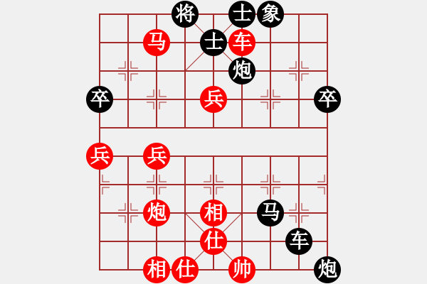 象棋棋譜圖片：起馬對(duì)進(jìn)卒轉(zhuǎn)單提馬對(duì)過宮炮, - 步數(shù)：60 