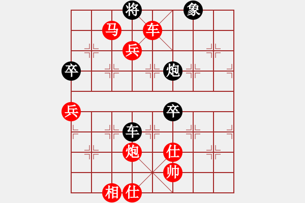 象棋棋譜圖片：起馬對(duì)進(jìn)卒轉(zhuǎn)單提馬對(duì)過宮炮, - 步數(shù)：85 