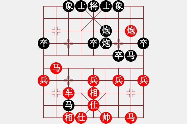 象棋棋譜圖片：東莞棋士[551716647] 負(fù) 明日復(fù)明日明日何其[-] - 步數(shù)：46 