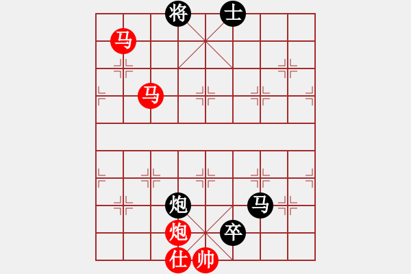 象棋棋谱图片：184双马炮类 (3).PGN - 步数：17 