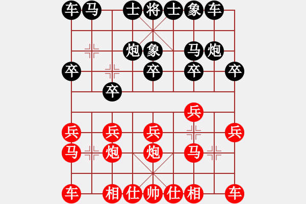 象棋棋譜圖片：林志強 vs 鄧維英 - T3bR6 - 步數(shù)：10 