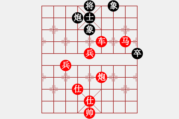 象棋棋譜圖片：林志強 vs 鄧維英 - T3bR6 - 步數(shù)：110 