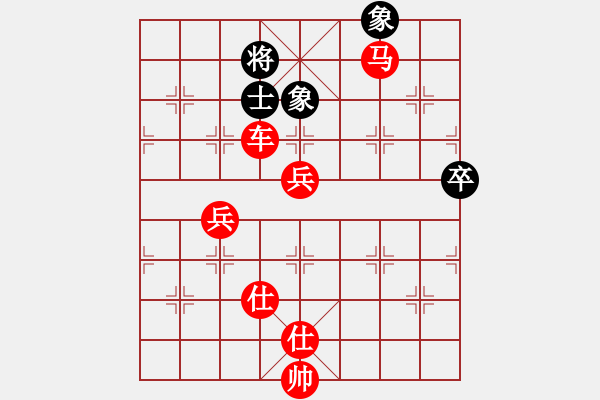 象棋棋譜圖片：林志強 vs 鄧維英 - T3bR6 - 步數(shù)：118 