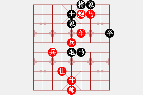 象棋棋譜圖片：林志強 vs 鄧維英 - T3bR6 - 步數(shù)：90 