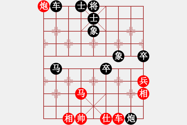 象棋棋譜圖片：天神之怒(6段)-和-魔鬼轉(zhuǎn)世(月將) - 步數(shù)：120 