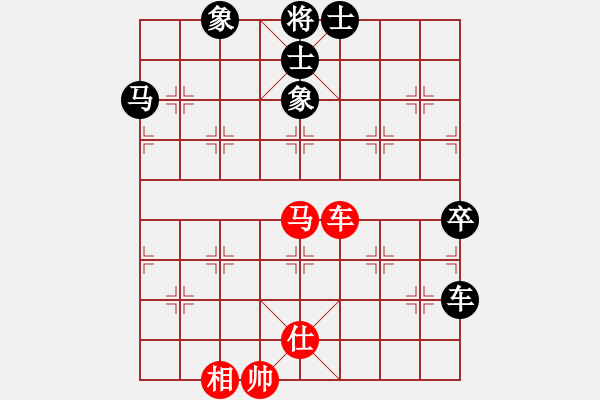 象棋棋譜圖片：天神之怒(6段)-和-魔鬼轉(zhuǎn)世(月將) - 步數(shù)：150 