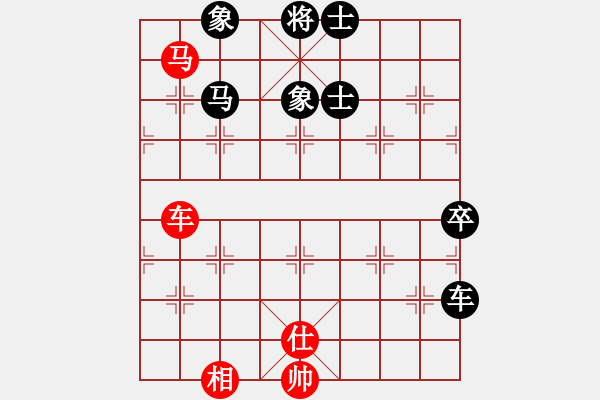 象棋棋譜圖片：天神之怒(6段)-和-魔鬼轉(zhuǎn)世(月將) - 步數(shù)：160 