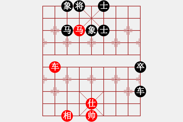 象棋棋譜圖片：天神之怒(6段)-和-魔鬼轉(zhuǎn)世(月將) - 步數(shù)：170 