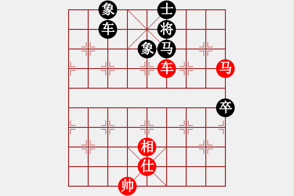 象棋棋譜圖片：天神之怒(6段)-和-魔鬼轉(zhuǎn)世(月將) - 步數(shù)：190 