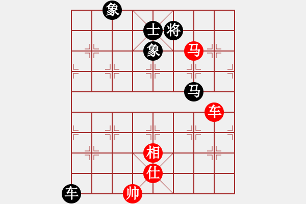 象棋棋譜圖片：天神之怒(6段)-和-魔鬼轉(zhuǎn)世(月將) - 步數(shù)：198 