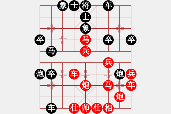 象棋棋譜圖片：進(jìn)來(lái)逛逛(5段)-負(fù)-細(xì)水常流(4段) - 步數(shù)：40 