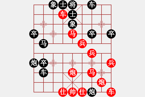 象棋棋譜圖片：進(jìn)來(lái)逛逛(5段)-負(fù)-細(xì)水常流(4段) - 步數(shù)：50 