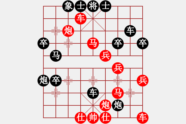 象棋棋譜圖片：進(jìn)來(lái)逛逛(5段)-負(fù)-細(xì)水常流(4段) - 步數(shù)：60 