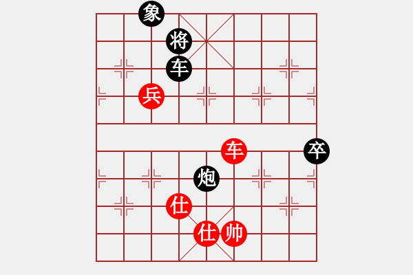 象棋棋譜圖片：空間棵(8段)-和-練練手(6段) - 步數(shù)：107 