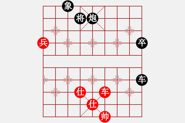 象棋棋譜圖片：空間棵(8段)-和-練練手(6段) - 步數(shù)：90 