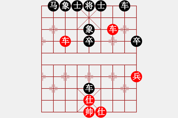 象棋棋谱图片：陶潜花园(3f)-负-全一同(1弦) - 步数：60 