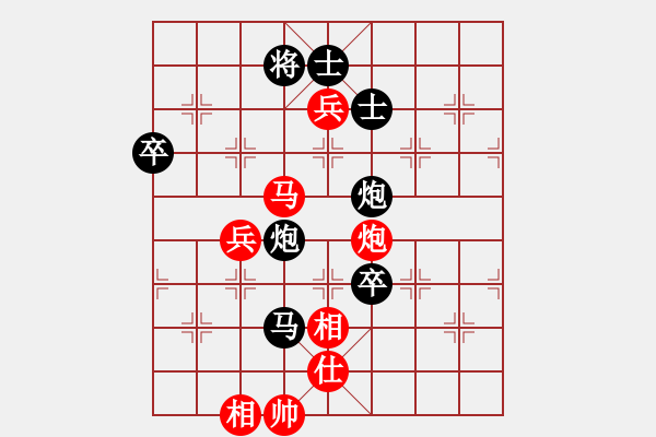 象棋棋譜圖片：benshi(8星)-負(fù)-zeroa(6星) - 步數(shù)：106 