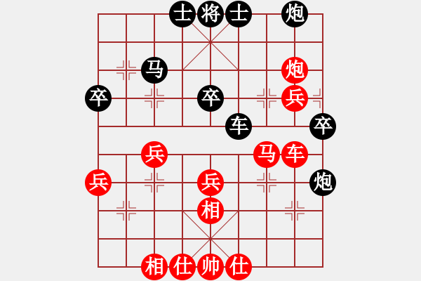 象棋棋譜圖片：benshi(8星)-負(fù)-zeroa(6星) - 步數(shù)：50 