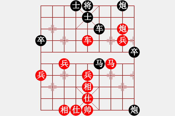 象棋棋譜圖片：benshi(8星)-負(fù)-zeroa(6星) - 步數(shù)：60 