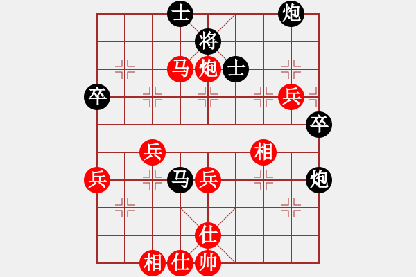 象棋棋譜圖片：benshi(8星)-負(fù)-zeroa(6星) - 步數(shù)：70 