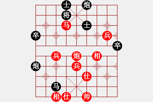 象棋棋譜圖片：benshi(8星)-負(fù)-zeroa(6星) - 步數(shù)：80 