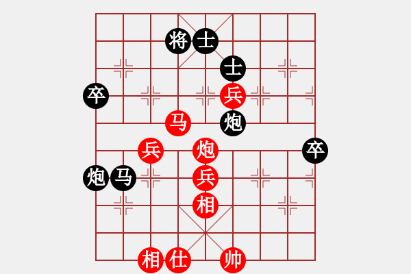 象棋棋譜圖片：benshi(8星)-負(fù)-zeroa(6星) - 步數(shù)：90 