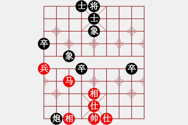 象棋棋谱图片：吾无语(3段)-和-长剑如虹(5段) - 步数：110 