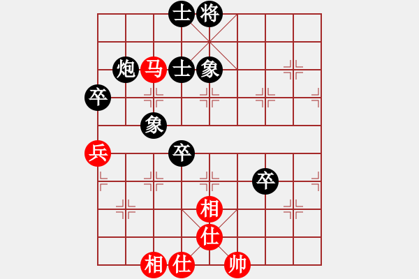 象棋棋谱图片：吾无语(3段)-和-长剑如虹(5段) - 步数：120 