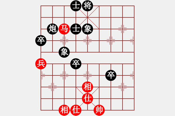 象棋棋譜圖片：吾無語(3段)-和-長劍如虹(5段) - 步數(shù)：120 