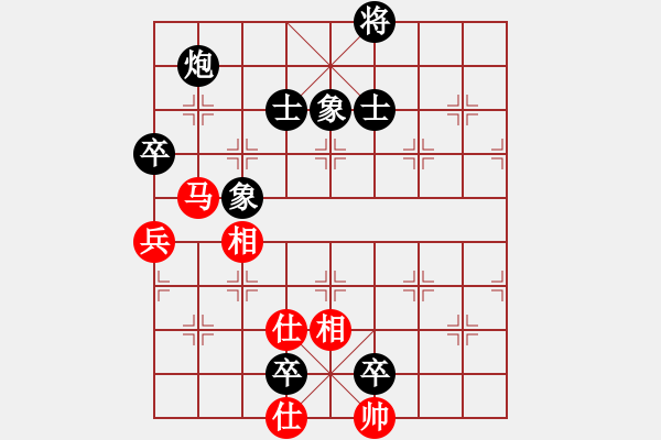 象棋棋谱图片：吾无语(3段)-和-长剑如虹(5段) - 步数：160 