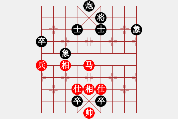 象棋棋谱图片：吾无语(3段)-和-长剑如虹(5段) - 步数：170 