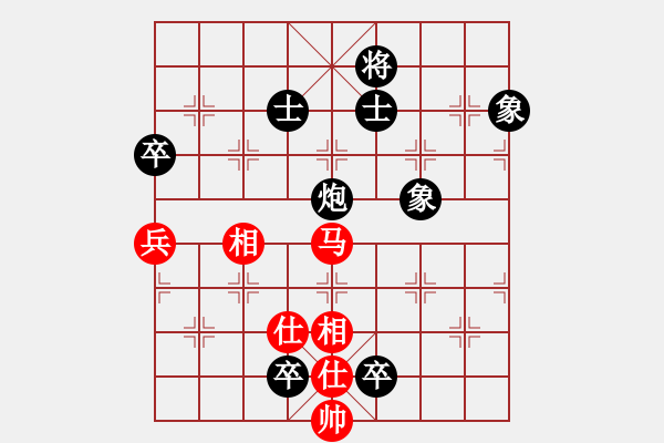 象棋棋谱图片：吾无语(3段)-和-长剑如虹(5段) - 步数：180 