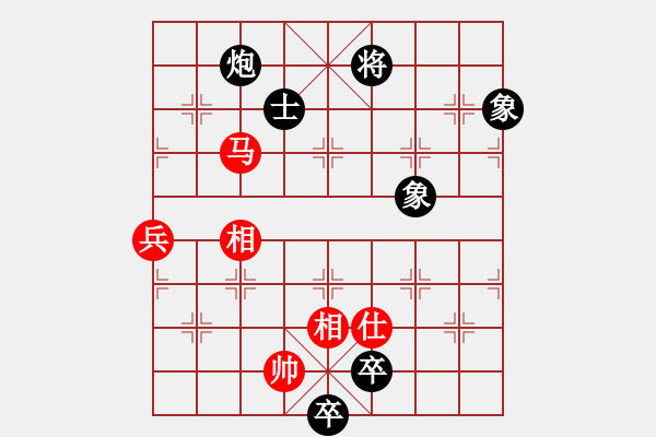 象棋棋谱图片：吾无语(3段)-和-长剑如虹(5段) - 步数：200 
