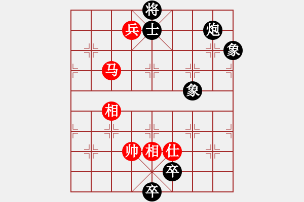 象棋棋谱图片：吾无语(3段)-和-长剑如虹(5段) - 步数：219 