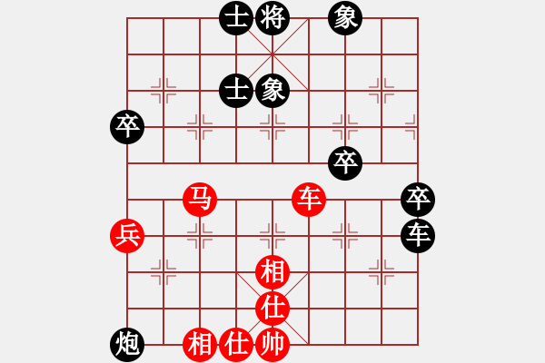 象棋棋谱图片：吾无语(3段)-和-长剑如虹(5段) - 步数：60 