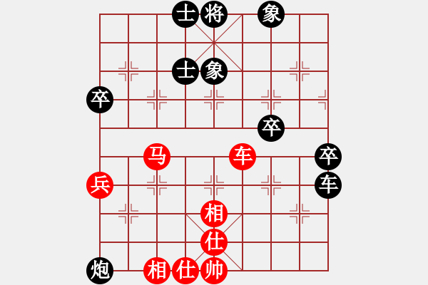 象棋棋譜圖片：吾無語(3段)-和-長劍如虹(5段) - 步數(shù)：60 