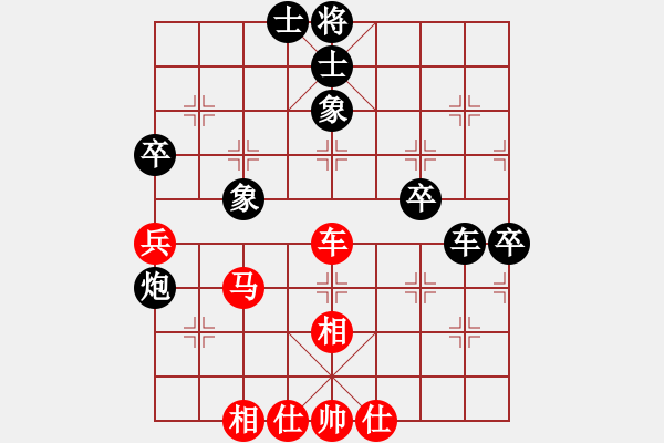 象棋棋谱图片：吾无语(3段)-和-长剑如虹(5段) - 步数：90 