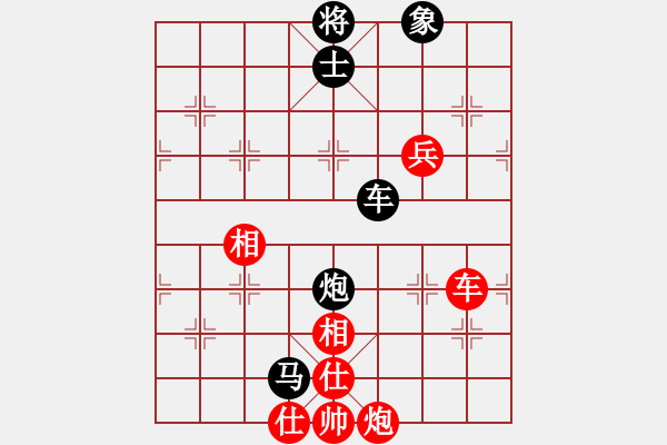 象棋棋譜圖片：象棋勢家(日帥)-和-名劍之鐵劍(8段) - 步數(shù)：200 