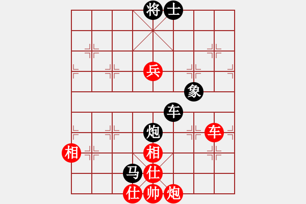 象棋棋譜圖片：象棋勢家(日帥)-和-名劍之鐵劍(8段) - 步數(shù)：217 