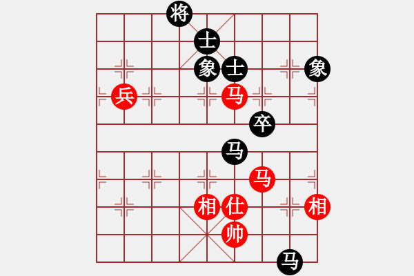 象棋棋譜圖片：fengyua(9星)-和-leesong(9星) - 步數(shù)：100 