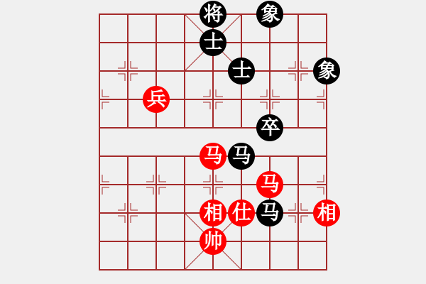 象棋棋譜圖片：fengyua(9星)-和-leesong(9星) - 步數(shù)：110 