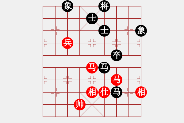 象棋棋譜圖片：fengyua(9星)-和-leesong(9星) - 步數(shù)：120 