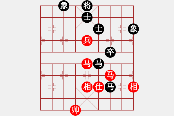 象棋棋譜圖片：fengyua(9星)-和-leesong(9星) - 步數(shù)：130 