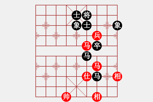 象棋棋譜圖片：fengyua(9星)-和-leesong(9星) - 步數(shù)：140 