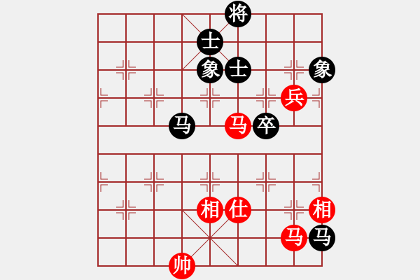 象棋棋譜圖片：fengyua(9星)-和-leesong(9星) - 步數(shù)：150 