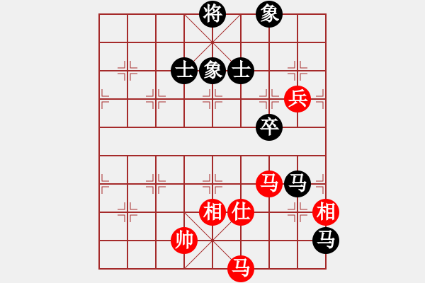 象棋棋譜圖片：fengyua(9星)-和-leesong(9星) - 步數(shù)：160 