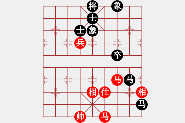 象棋棋譜圖片：fengyua(9星)-和-leesong(9星) - 步數(shù)：170 