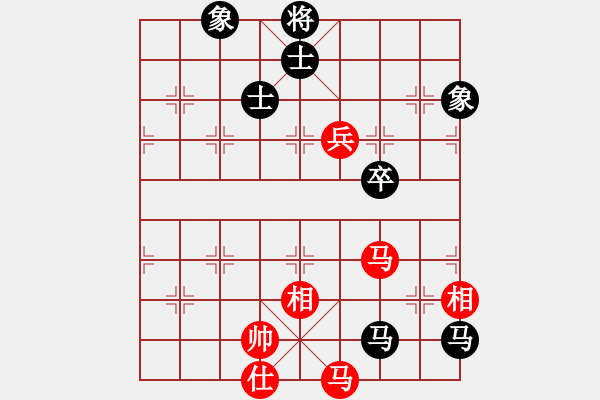 象棋棋譜圖片：fengyua(9星)-和-leesong(9星) - 步數(shù)：180 