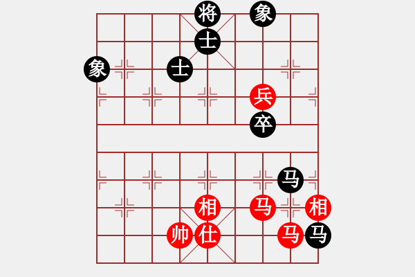 象棋棋譜圖片：fengyua(9星)-和-leesong(9星) - 步數(shù)：187 